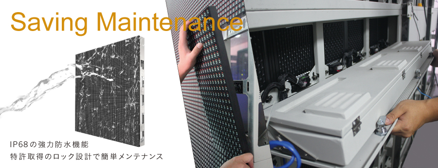 Usurface簡単メンテナンス
