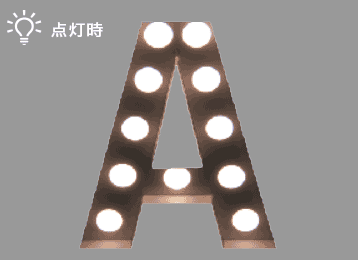 DOT/LENS(普通塗装)タイプ製品イメージ