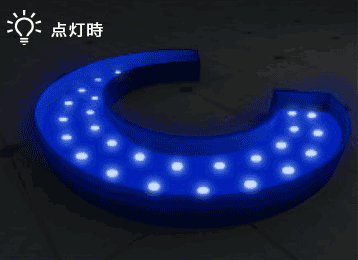 NL-D2(前面点発光)製品イメージ
