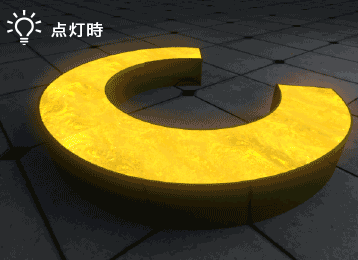 NL-M (メタリックカラー)製品イメージ