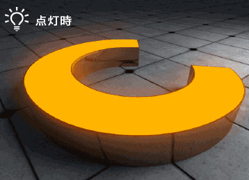 NL-P1(発光)製品イメージ