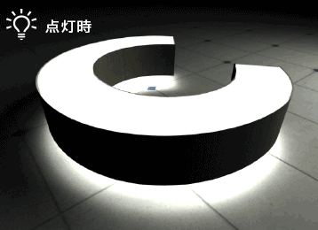 NL-PB(前面発光+バックライト)製品イメージ
