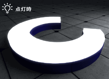 NL-S(前面3D発光)製品イメージ