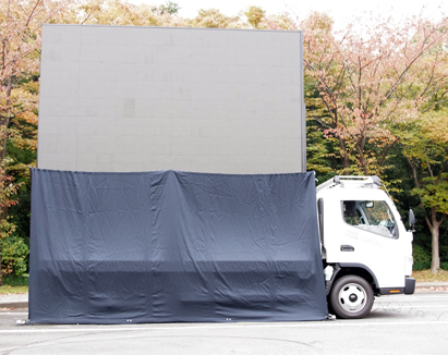 203インチLEDビジョンの仕様