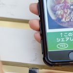 SNSに投稿するだけで更新！「SNSサイネージ」って？