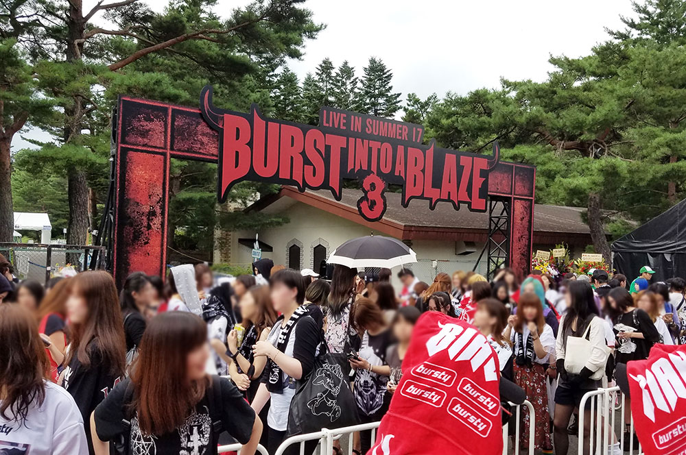 the GazettE Tシャツ BURST INTO A BLAZE 2017 the GazettE Tシャツ BURST INTO A BLAZE 2017 the GazettE T