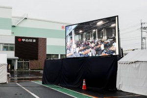 甲西陸運納涼祭 04