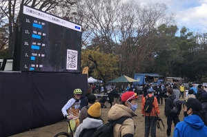 mtb festa 3