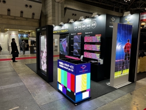 JAPAN SHOP2022-3