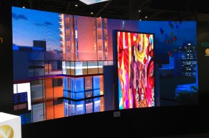 未来提案EXPO2016