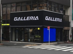 GALLERIAラウンジ　秋葉原