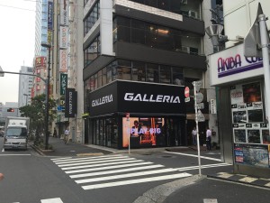 GALLERIAラウンジ　秋葉原