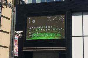 MSQUARE01